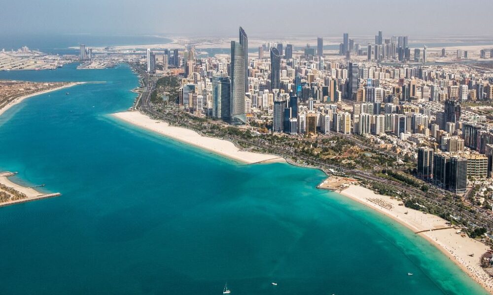 Abu Dhabi to host World Conservation Congress 2025 Headline